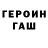 Метадон VHQ Moon Lant