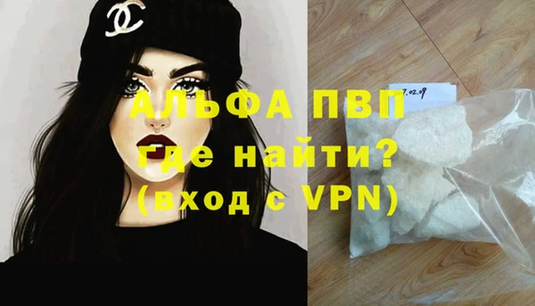 твердый Нея