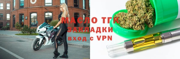 кокаин премиум Артём