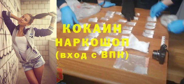 твердый Нея