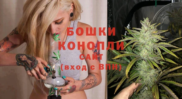 мефедрон мука Нефтекумск