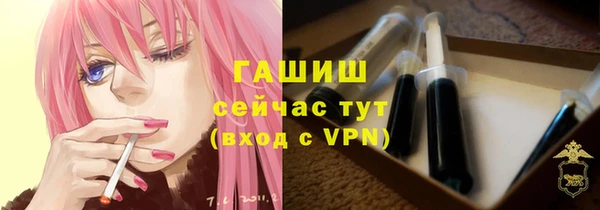 твердый Нея