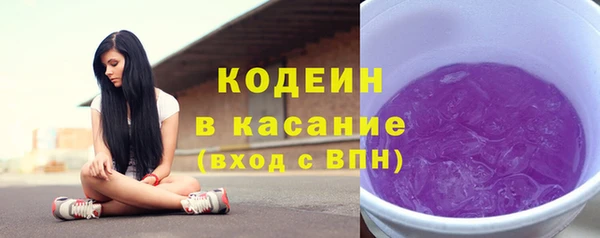 твердый Нея