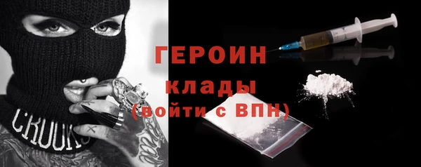 твердый Нея