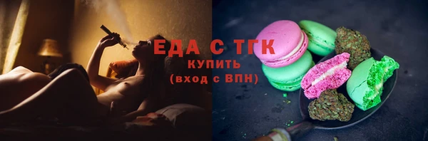 твердый Нея