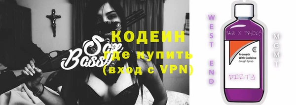 твердый Нея