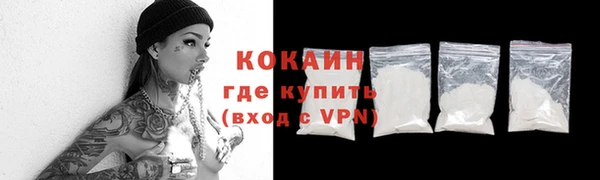 твердый Нея