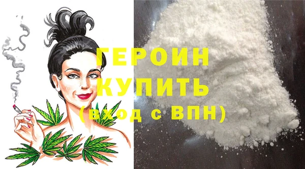 твердый Нея