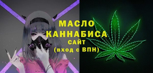 твердый Нея