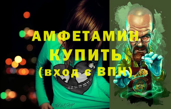 твердый Нея