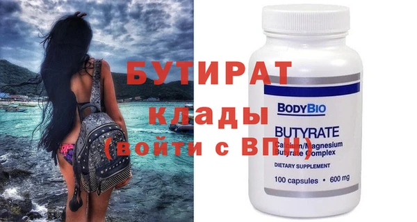 твердый Нея