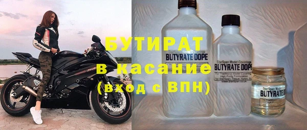 кокаин премиум Артём