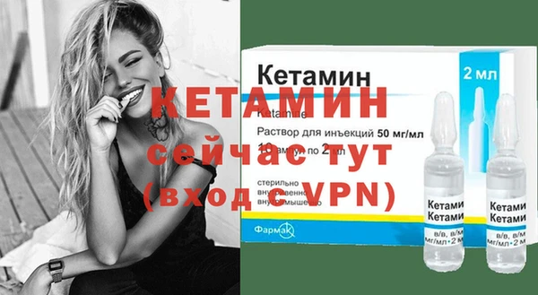 мефедрон мука Нефтекумск