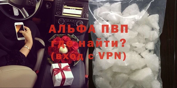 твердый Нея