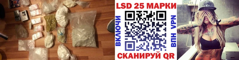 hydra ССЫЛКА Кочубеевское ЛСД экстази ecstasy