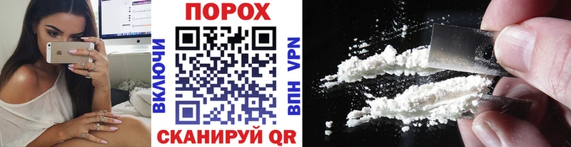 МЕТАМФЕТАМИН Декстрометамфетамин 99.9%  Кочубеевское 