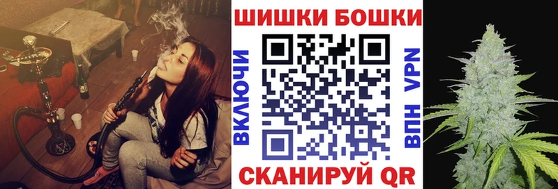 МАРИХУАНА план Кочубеевское