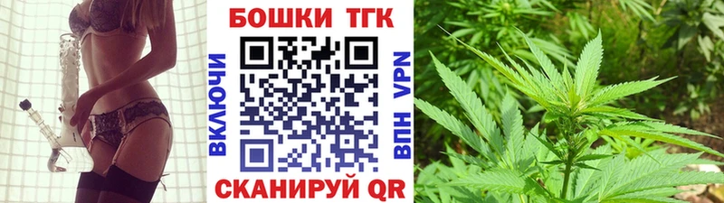 МАРИХУАНА LSD WEED  Кочубеевское 